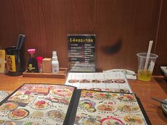 -九州酒场ひこぞう(1号店)