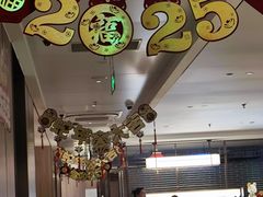 -海底捞火锅(高科广场店)