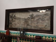 -张学良旧居陈列馆