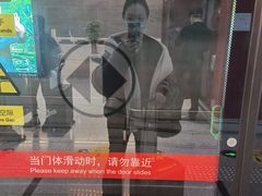 -肉串汪(月坛店)