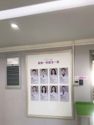 -广州美莱医疗美容医院