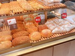 -原麦山丘(天津天河城店)