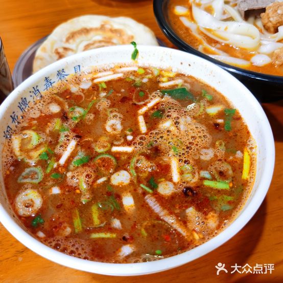 龙鳞路第一家牛肉汤(香山路店)
