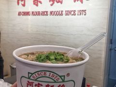 -阿宗面线(西门町店)