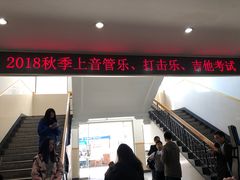 -沪东工人文化宫