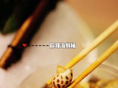 -金龙·打边炉(南京西路店)