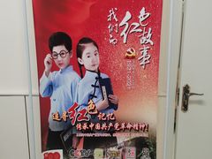 -东方私塾一对一辅导