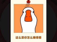 -苹果手机电脑维修(愚园路店)