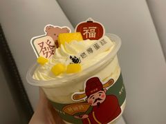 -燃厚蛋糕(卓展中信城店)