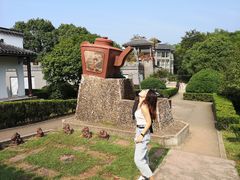 -陶祖圣境风景区