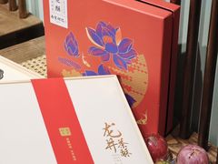 -南宋胡记(杭州体育场路店)
