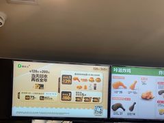 -德克士(安靖店)