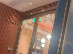 -老吉士(环贸iapm店)