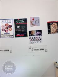 -AI艾耳·专业手工耳洞·穿孔美学馆