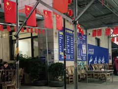 -大嫂烧烤(竹乡路店)