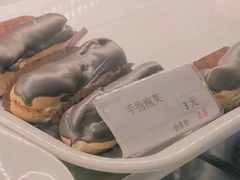 -布朗尼西饼(粮道街店)