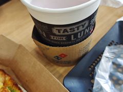 -达美乐比萨(文三路店)