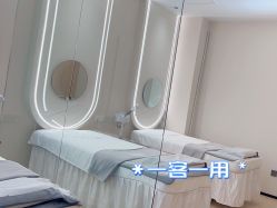 -skin79皮肤管理中心