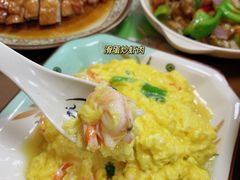 -聂记粤菜馆(鼓西路店)