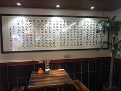 -刘师父老汉口江湖菜(蔡锷路店)