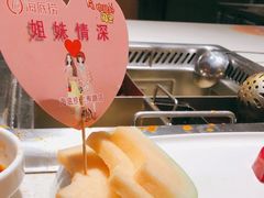 -海底捞火锅鲜切牛肉主题店(长寿路店)