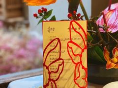 -叶叶菩提·晋福宫