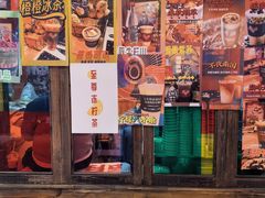 -囍福咖啡(这有山店)