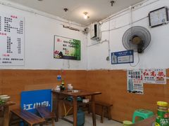 大堂-黑竹香鸡(营和巷店)