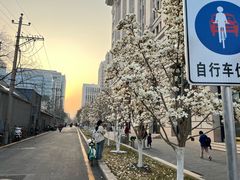 -锦什坊街叁拾伍号大厦