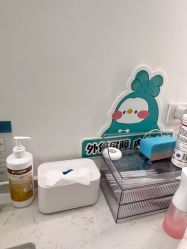 -杭州医巢医疗美容