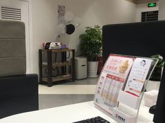 -招商银行(上海金沙江路支行)