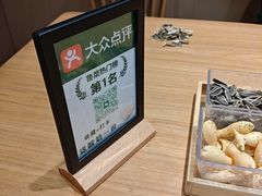 -长寿面馆(振兴路店)