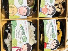 -海底捞火锅(玉桥商业广场店)