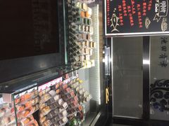 -池田寿司·4H鲜作(西直门凯德华联店)
