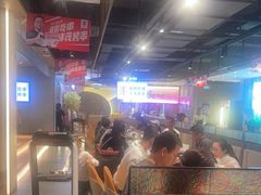 -丰茂烤串(公园店)
