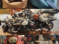 -杭州来福士中心