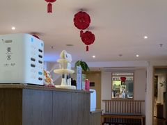 -麦子MaiMassage(打浦桥店)