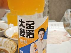 -潮顺·潮滋味潮汕牛肉火锅