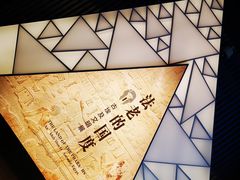 -浙江西湖美术馆