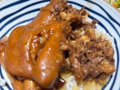 -红猪卤肉饭(大西洋美食城店)