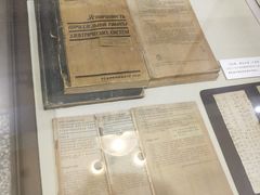 -哈尔滨工业大学-博物馆