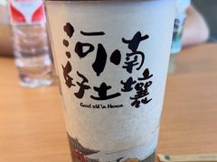-雾与山茶(大禹城店)