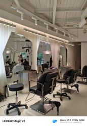 -SALON DE VANHADA