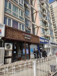 -逸丝风尚yesfashion造型