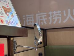 -海底捞火锅(徐州火车站店)