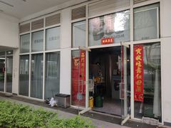 -EGO原创机械密室逃脱(朝阳大悦城2店)