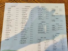 -新木器时代餐厅(太湖新天地店)