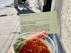 -O.P.S. CAFE