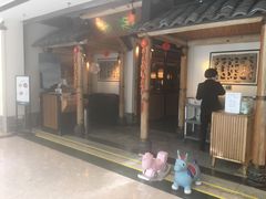 -绿茶餐厅(广州天河城店)