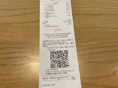 -星巴克(广州南站A18检票口楼上)